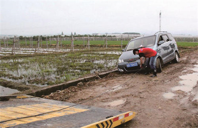 武安抚顺道路救援